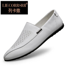 列卡撒（LIECORRSRR）男士8801白色【洞洞款】 44，38，39，40，41，42，43