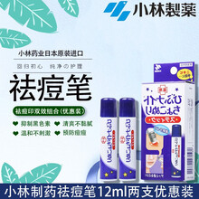 淡斑妝前乳，讓肌膚煥發(fā)光彩