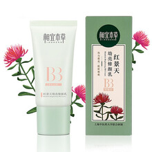 inoherb,inoherb,本草,保濕,排名,相宜,本草,相宜,保濕,排行榜,推薦