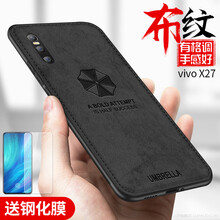 你需要一款時(shí)尚的蘋(píng)果硅膠保護(hù)套