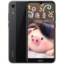 華為（HUAWEI） 榮耀8A 手機(jī) 黑色