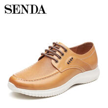 森達（SENDA）男士黃色 42