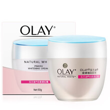 玉蘭油（OLAY)乳液/面霜滋潤，保濕，提亮膚色，修護