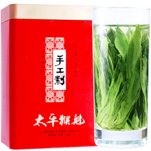 zhenxiang,排名,zhenxiang,排行榜,臻湘,綠茶,綠茶,臻湘,推薦