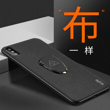 STRYFER手機支架