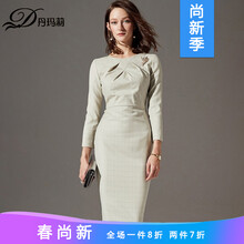 喇叭袖裙，打造曼妙身姿