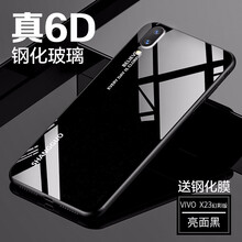 手機(jī)殼變色