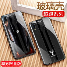 RoboBee vivoz3/z3i 手機殼/保護套