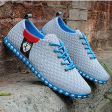 歡躍（huanyue）男士1505淺灰色 40