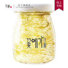 排名,水面,排行榜,花釀,花釀,水面,推薦