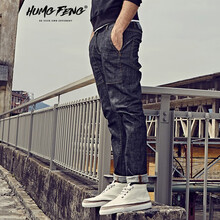 悍風(fēng)（HUMGFENG） 哈倫褲  男士牛仔褲