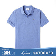 lacoste法国鳄鱼男装秋季新款时尚休闲翻领短袖polo衫男|l1264 eua