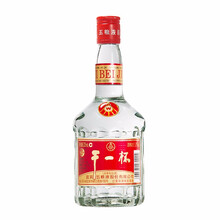 五糧液52度光瓶
