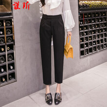 謹(jǐn)昕 高腰 直筒褲 女 長褲 休閑褲