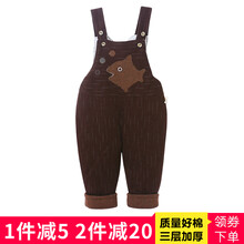 寶寶背帶棉褲3歲