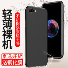 10輕薄手機(jī)