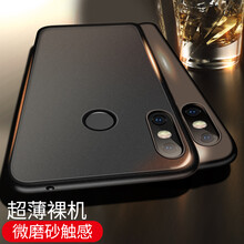 3C小MI黑色