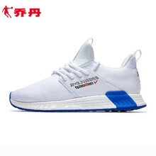 喬丹（QIAODAN）跑步鞋白色/數(shù)碼藍(lán) 