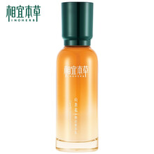 肌膚干燥，保濕面霜讓你水嫩如初