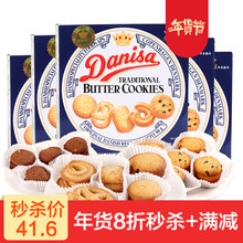 進(jìn)口巧克力，讓你的味蕾更香