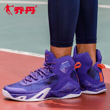 飛人喬丹籃球鞋5
