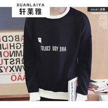 軒萊雅（XUANLAIYA） 長(zhǎng)袖 男士T恤 T01英文套頭衛(wèi)衣黑色 