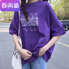 時(shí)尚條紋連衣裙，穿出優(yōu)雅小性感