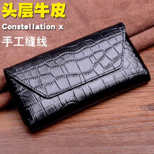 魔巖（MOYAN） 緯圖constellationx 手機(jī)殼/保護(hù)套