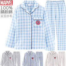兒童,紗布,兒童,衣服,衣服,紗布,怎么樣