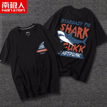 南極人（Nanjiren） 短袖 男士T恤 黑/shark 