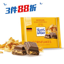 牛奶玉米片