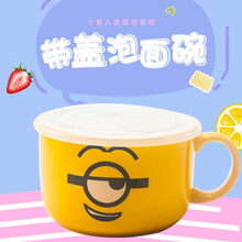 小黃,小黃,怎么樣