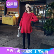 小仙女，長袖連衣裙穿出優(yōu)雅氣質