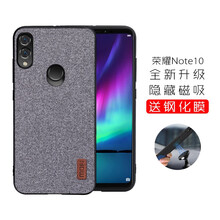 時(shí)尚蘋(píng)果寶，讓生活更輕松