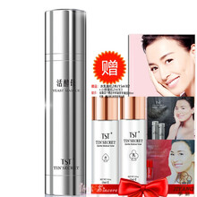 庭秘密（TSTTIN'SECRET）乳液/面霜控油平衡，細(xì)致毛孔，提拉緊致，保濕，提亮膚色，修護(hù)