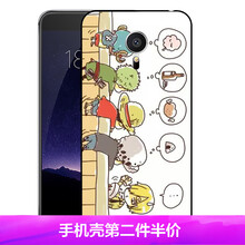 全包蘋果手機(jī)殼，保護(hù)你的心