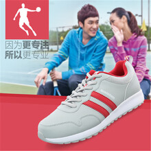 舒適跑步鞋，讓你愛上運(yùn)動(dòng)生活