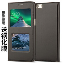 VOLSYS oppo A57 手機殼/保護套
