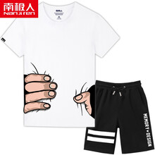 南極人（Nanjiren） 短袖 男士T恤 白衣/大手抓 黑褲/記憶 
