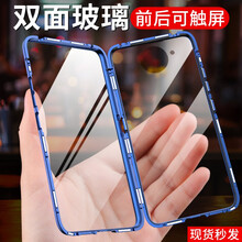vivo手機發(fā)布