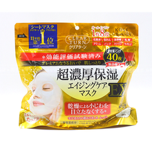 kose面膜50枚