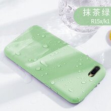 藝彩家 OPPO R15x 手機(jī)殼/保護(hù)套