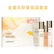 蝸蝸套裝/禮盒控油平衡，提拉緊致，保濕，補水
