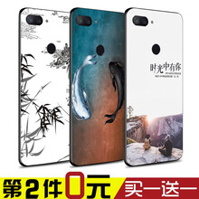 外殼,手機,外殼,蘋果,蘋果,手機,怎么樣