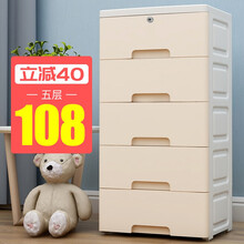 美式簡(jiǎn)易衣柜