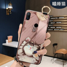 道悅（DASMTE） 紅米note7 手機(jī)殼/保護(hù)套