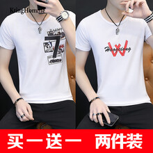 KtingHomme 短袖 男士T恤 T03白+T09白 