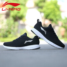 李寧（LI-NING）跑步鞋-2新基礎黑/銀色 42