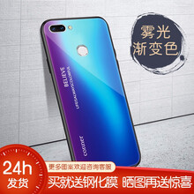 妹子都喜歡的高顏值蘋果手機(jī)殼