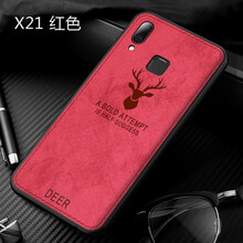 新風(fēng)騰（XYFX） X20/X21 手機(jī)殼/保護(hù)套